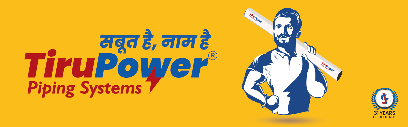 bg_img_homepage_block26_H1